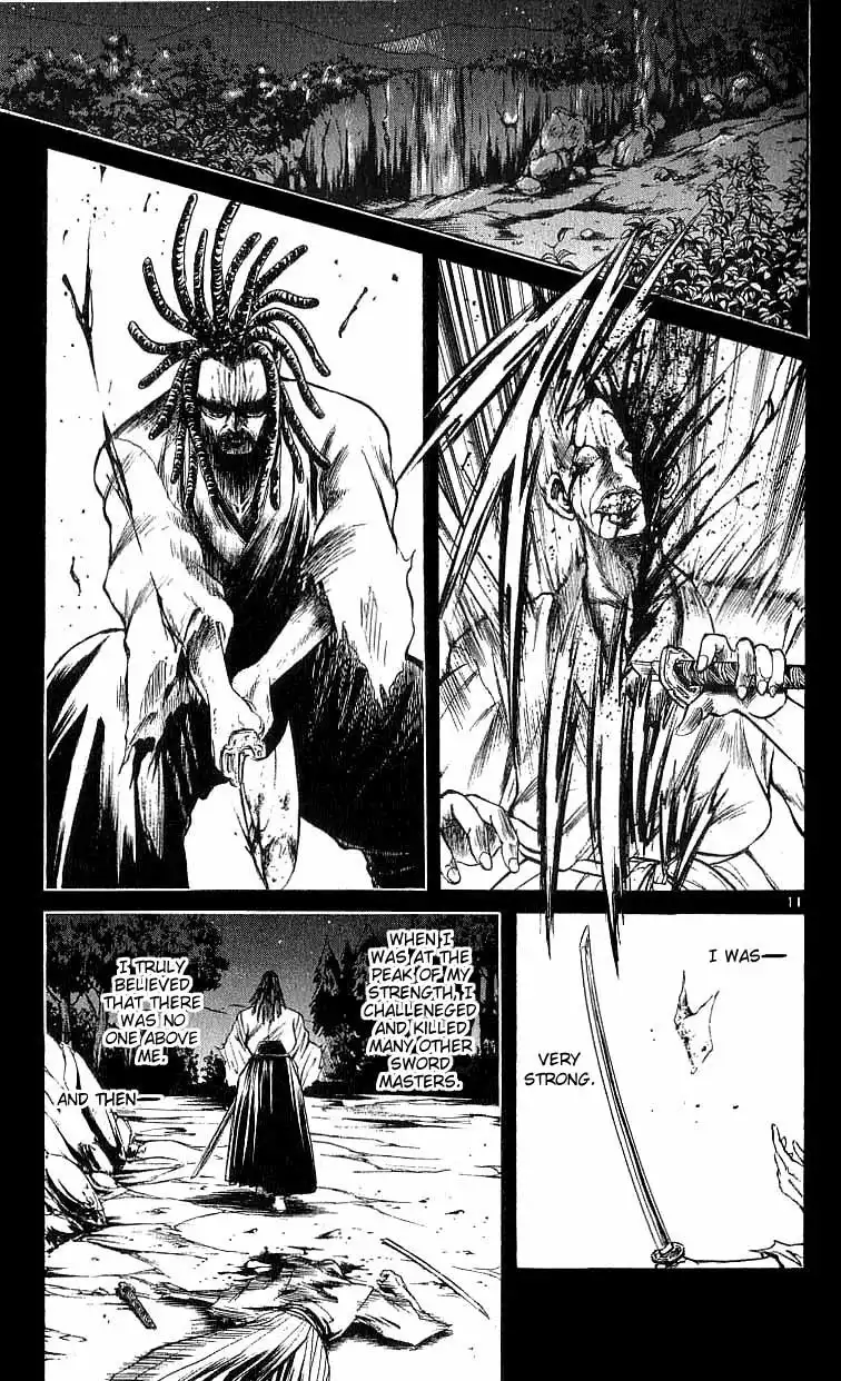 Flame of Recca Chapter 118 13